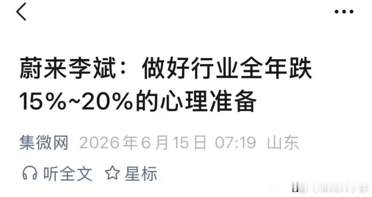房地产行业笑而不语…[吐舌] ​​​