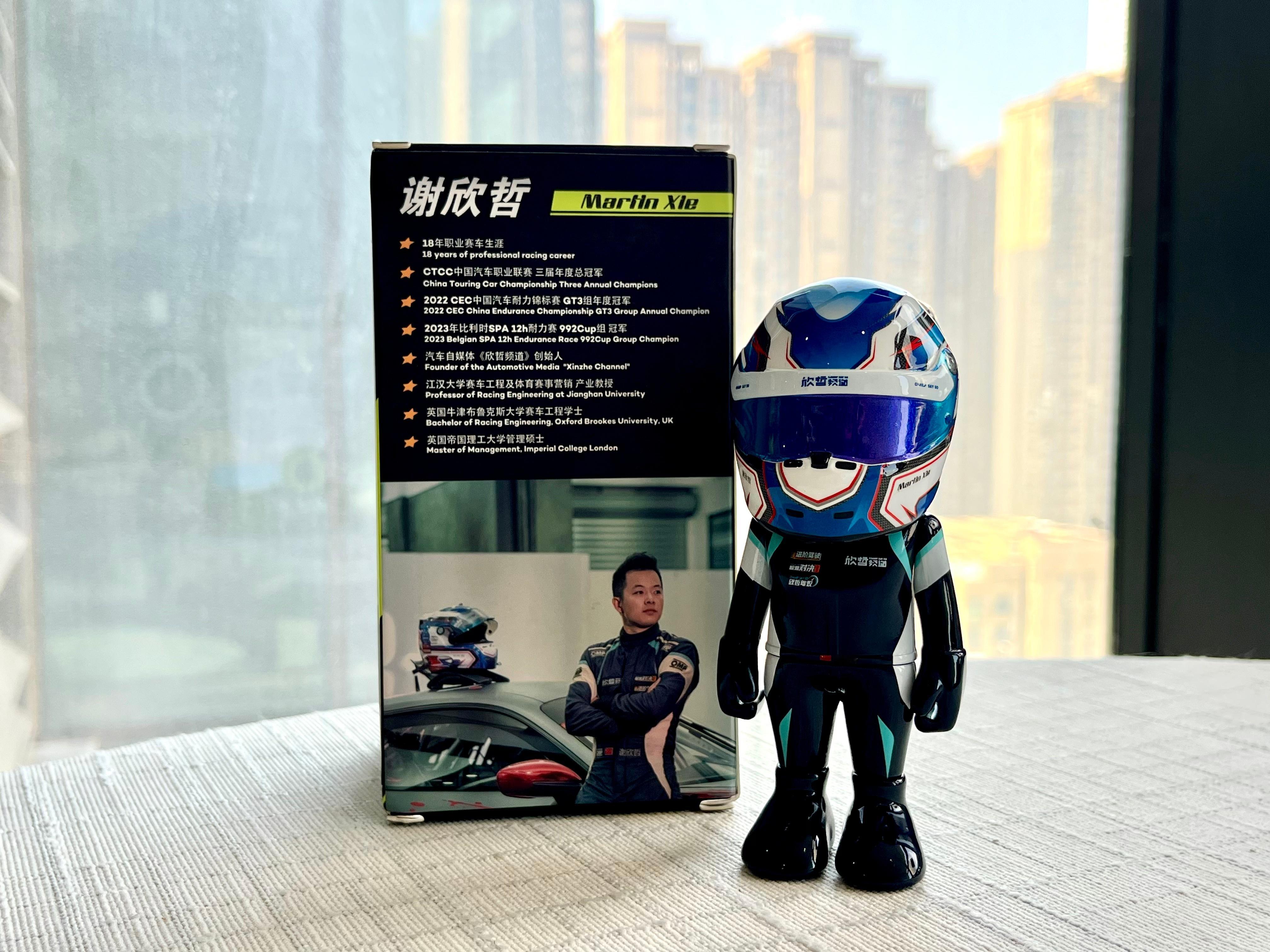 30天模型连送挑战 第4期今天【抽奖】送出的是：Kiloworks 《欣哲频道》