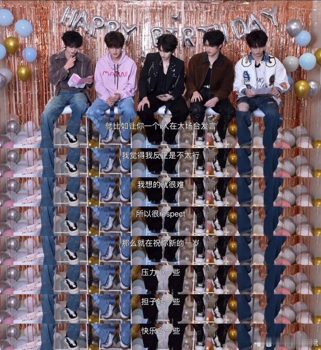 左航说TOP的成长朱志鑫功不可没 暖心到破防！左航生日祝福直言朱志鑫对TOP成长