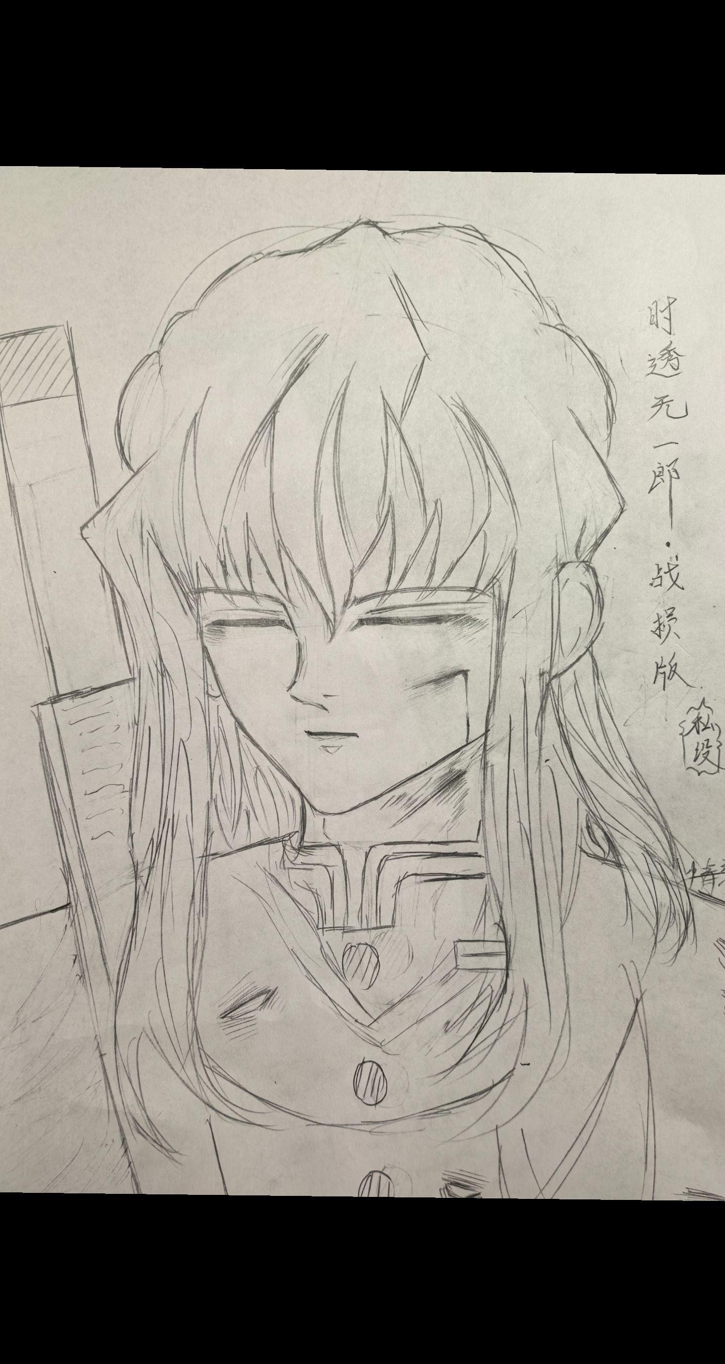 “比我珍贵的是我的爱意，铅笔落下的线条，是我爱你的象征”