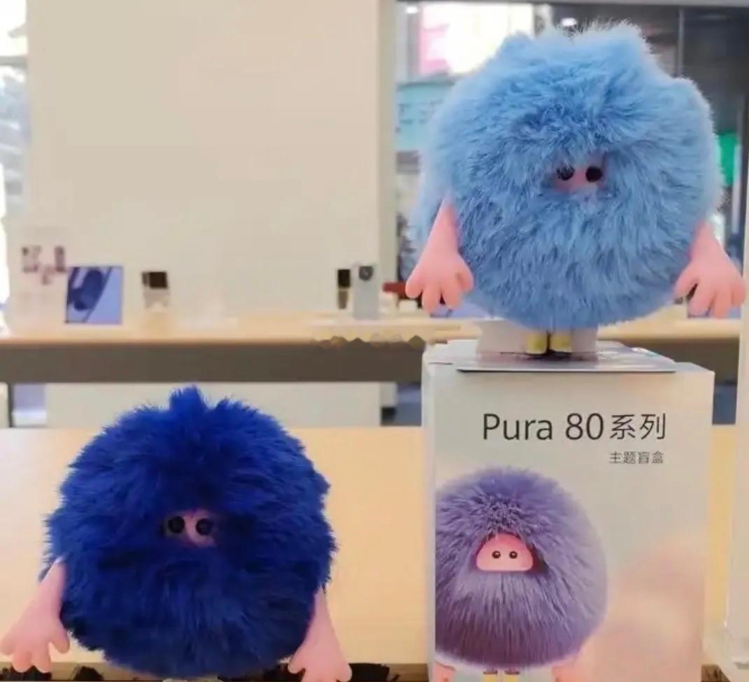 11月28日，华为首款AI情绪陪伴玩具“智能憨憨”（与珞博智能联合开发的Fuzo