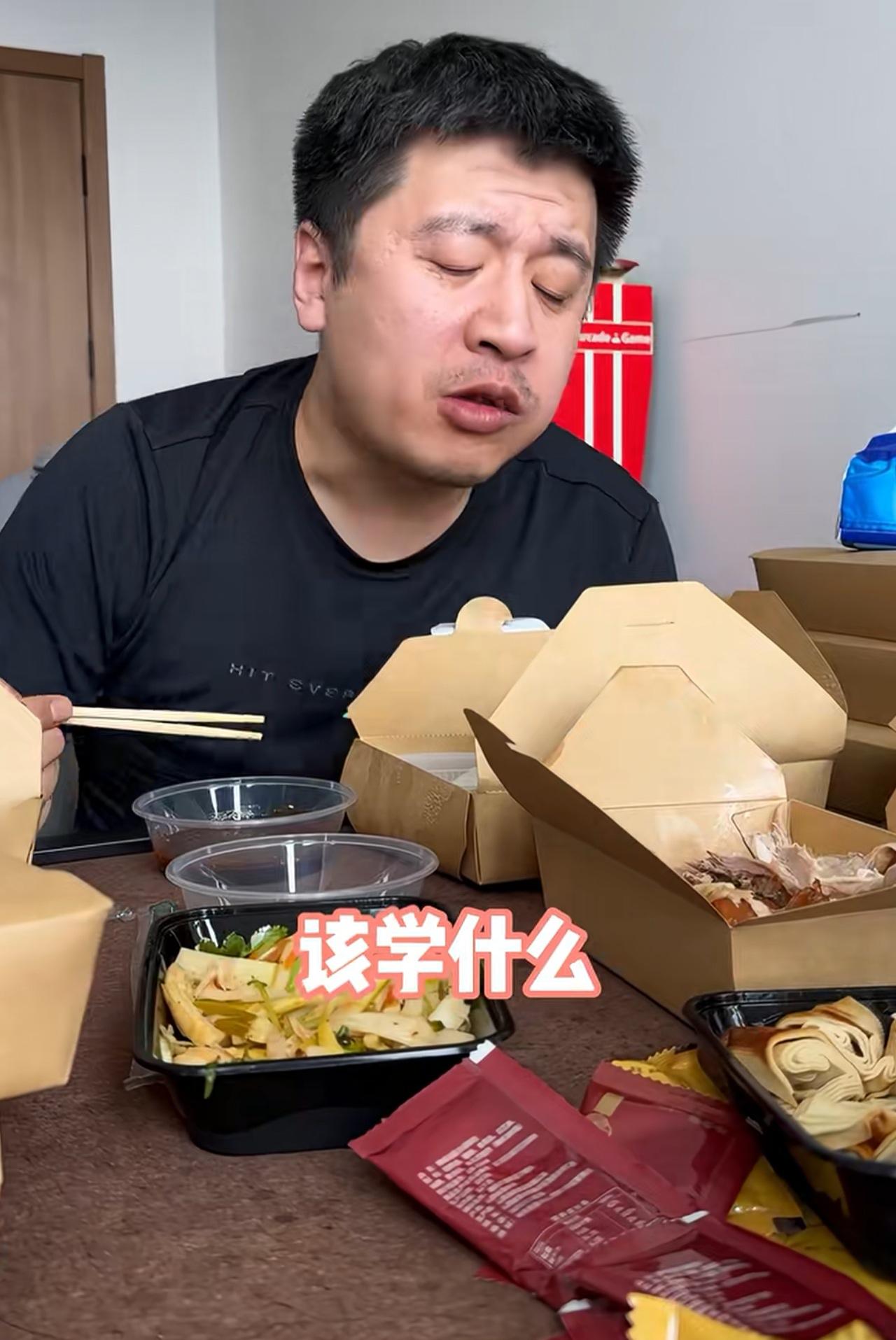 噩耗！张雪峰老师猝死了，生命定格在了41岁，今后再也看不到他的直播了，今年你家孩