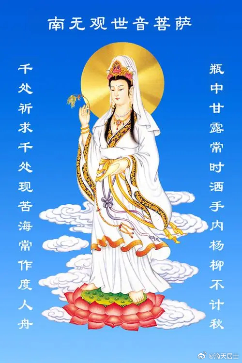 晨起礼佛，开启当天的好运程
