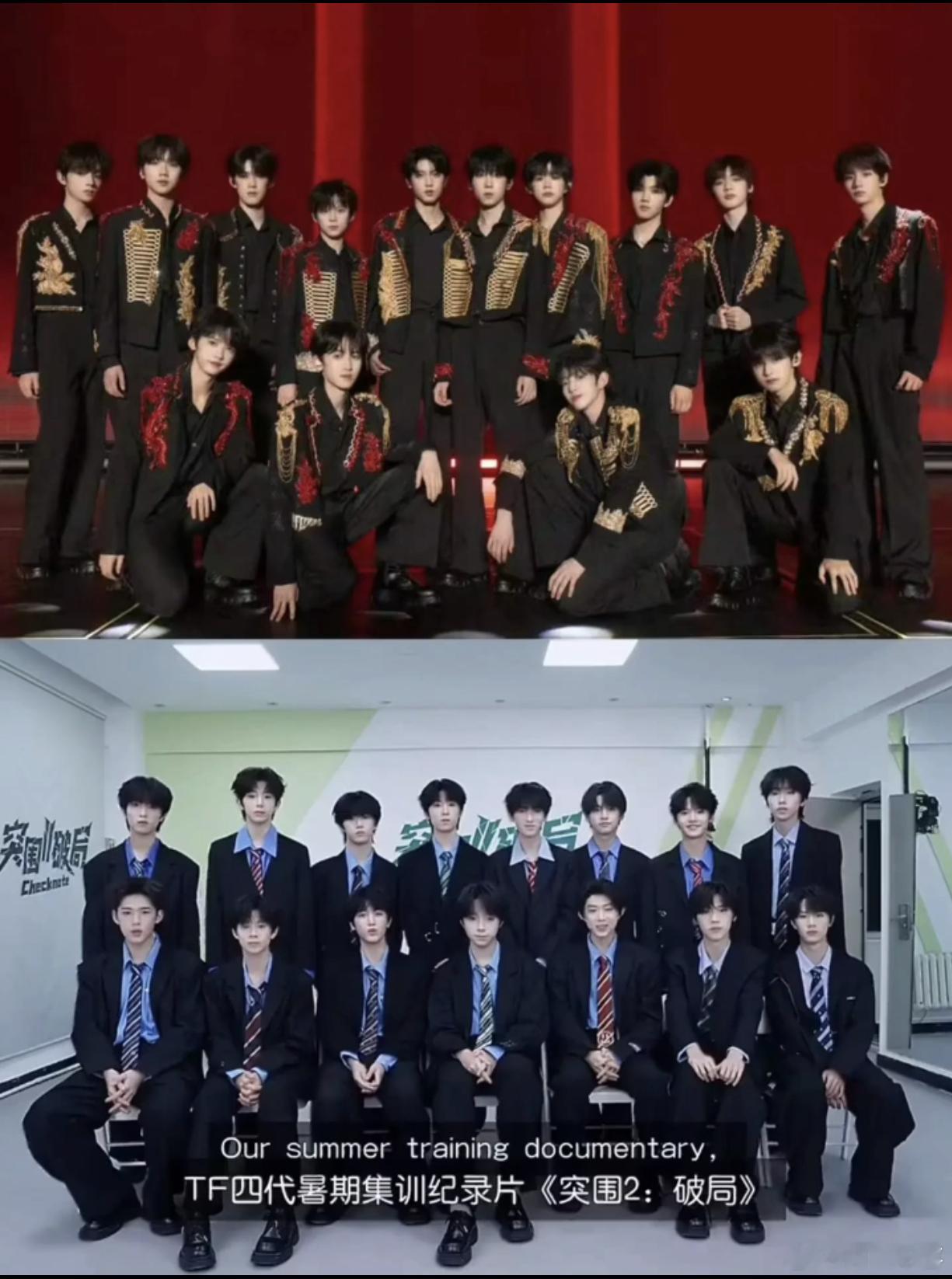 TF家族开通ins四代氪金力量从王橹杰这里具象化了一开始的站边到现在的绝对C位。