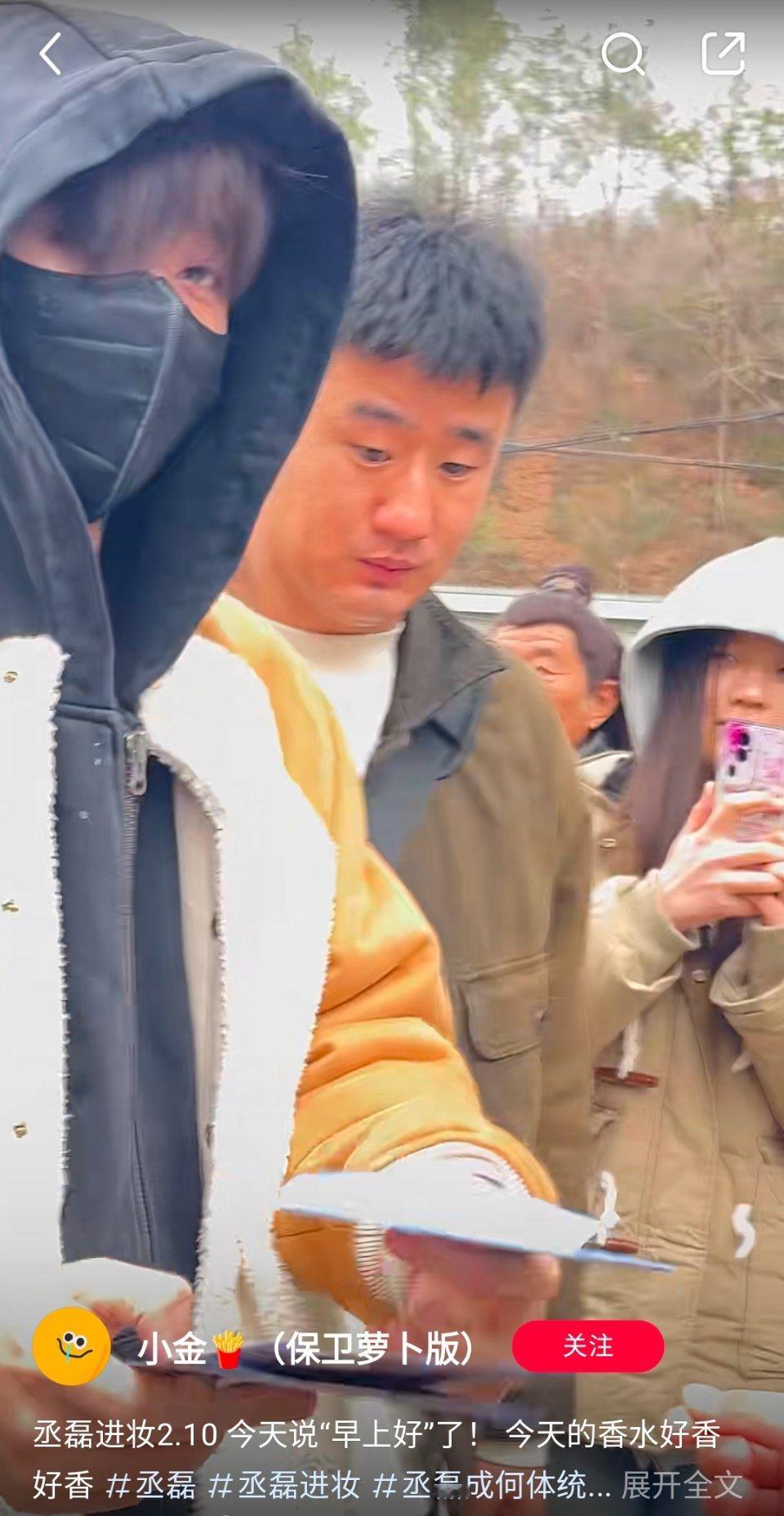 天啊[跪了][跪了]我要被这句“早上好呀”萌晕了啊啊啊啊啊啊啊怎么这么温柔啊宝宝