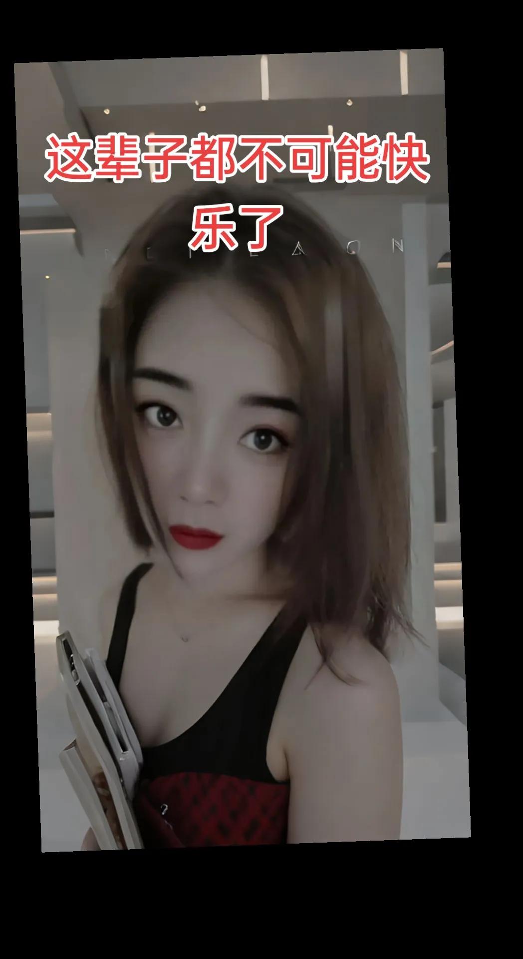 本来已经调整好了，找一个对象，过余生的幸福，突然弟弟心梗去世了，一点心情都没有了