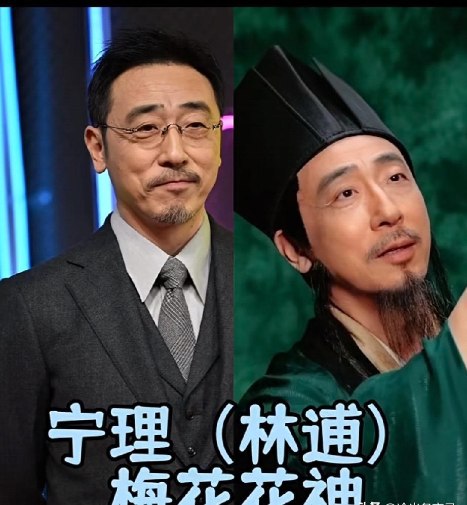 你知道吗？
昨晚有家年夜饭，硬是等电视里人转身才上桌。
不是菜凉了，是他们家几个