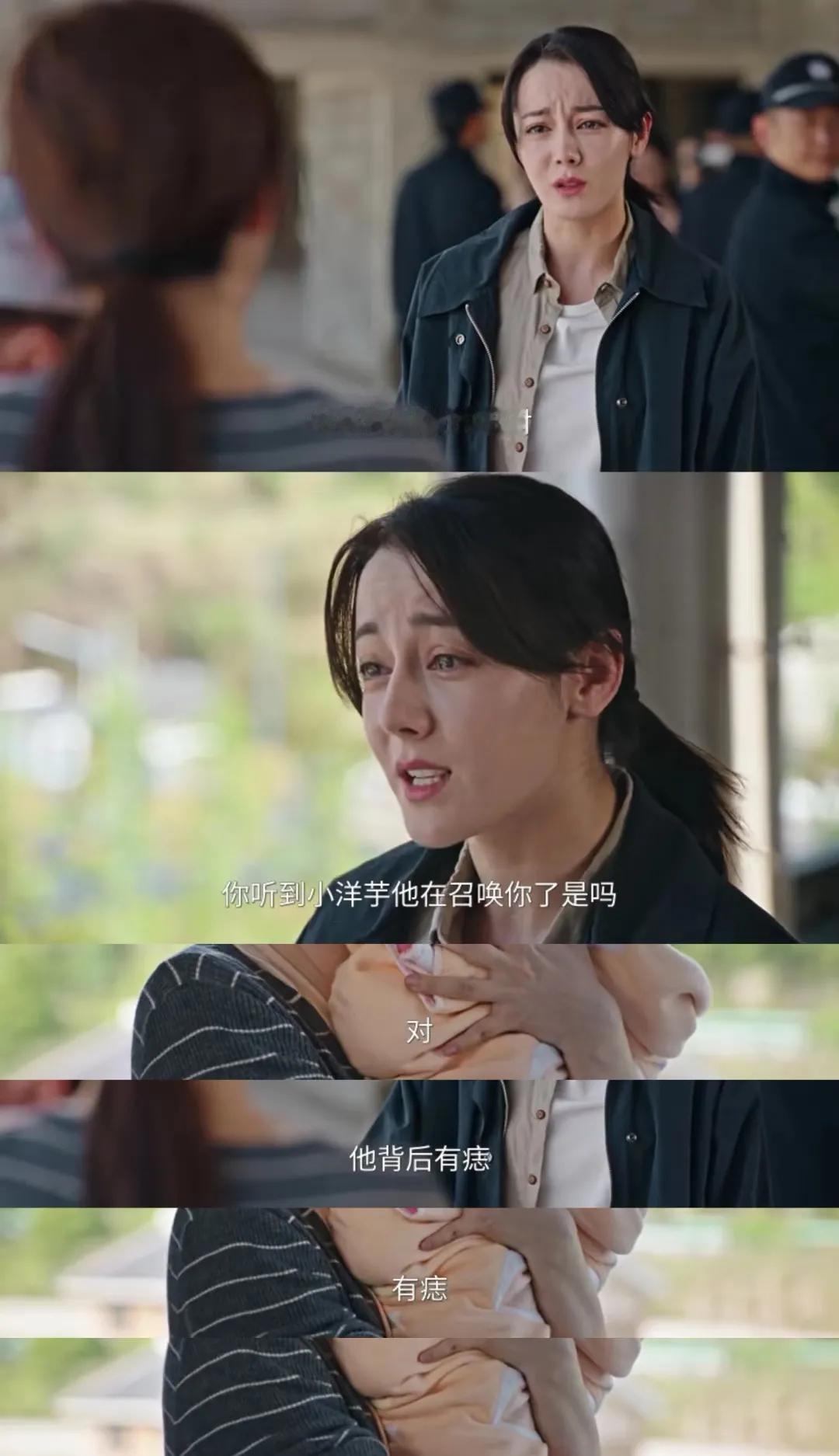 本以为《利剑玫瑰》将会成为迪丽热巴的封神之作，没想到，还是事与愿违。

说实话，