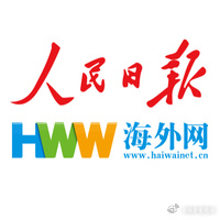 《缅甸总统来访带你看什么是胞波情谊》缅甸总统来访带你看什么是胞波情谊网页链接