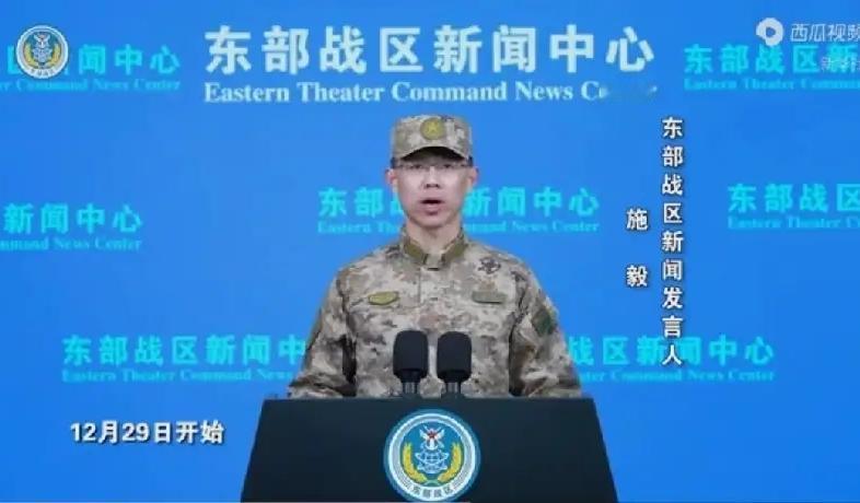 台媒喊“突袭式演习”！
说实话我对这次“正义使命”军演有三个遗憾，换俩字就能少一