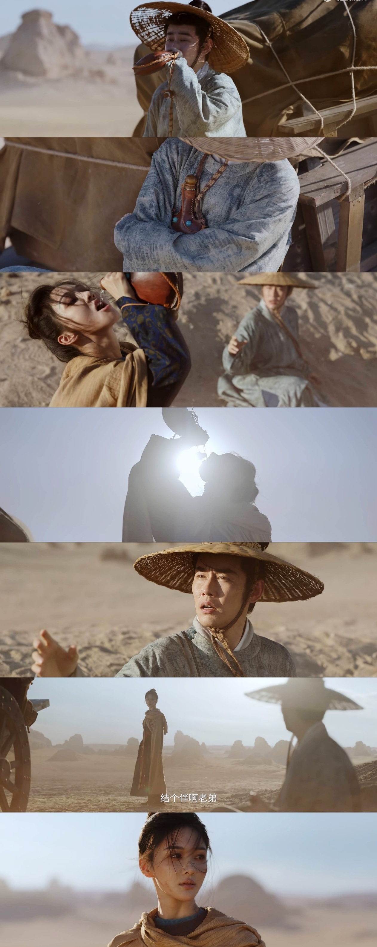 莫离 我的评分：莫离开虐了 莫离的副cp凤之遥与凌云这对写得好殇，be味儿拉满了