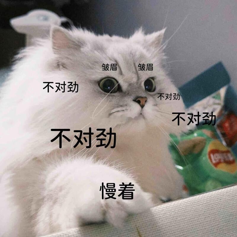 一个赞一巴掌 故里要挨几巴掌 