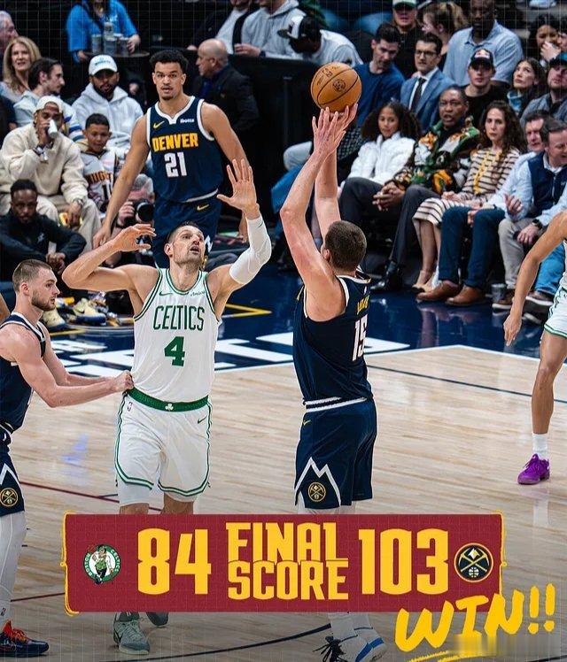 凯尔特人vs掘金掘金今天在主场以103-84击败凯尔特人，避免了连败，也终结了凯