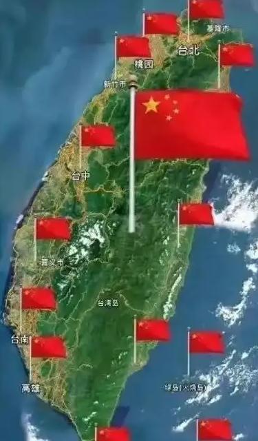 台湾回归，不是武统，也不是和统，是民进党和国民党恳求大陆接纳回归，现在形势很显然