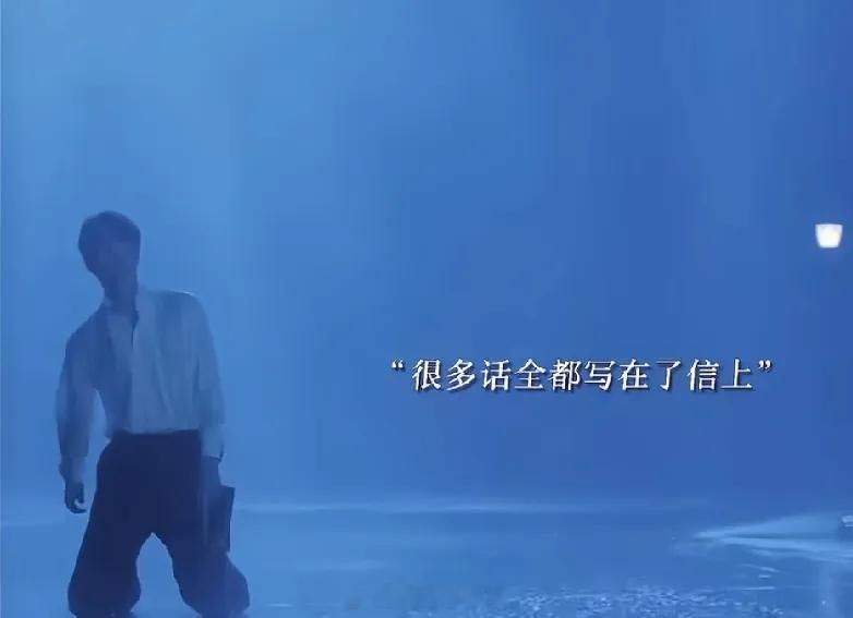 《这一秒过火》这段太好哭，慕容清峄刚和素素开心离场，回头就见哥哥倒在血泊。哥哥临