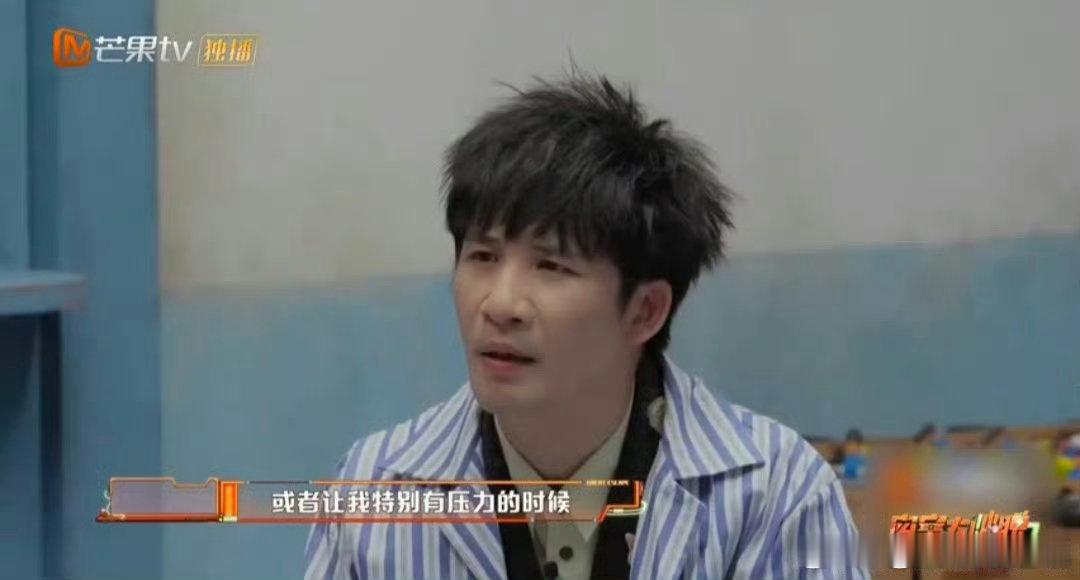 密逃疗养院病友破冰大会乱成一锅粥 密逃这趟疗养院之旅太欢乐！破冰乱成一锅粥，越看