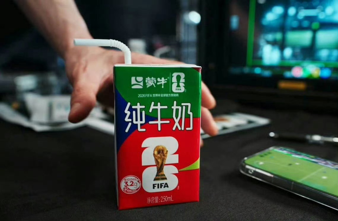 中国广告片终于有了世界级松弛感 昨天晚上看央视的《豪门盛宴》，又看到了那句熟悉的