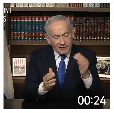 以色列总理内塔尼亚胡就以黎达成的10天停火协议发表了以下声明：
1.自10月7日