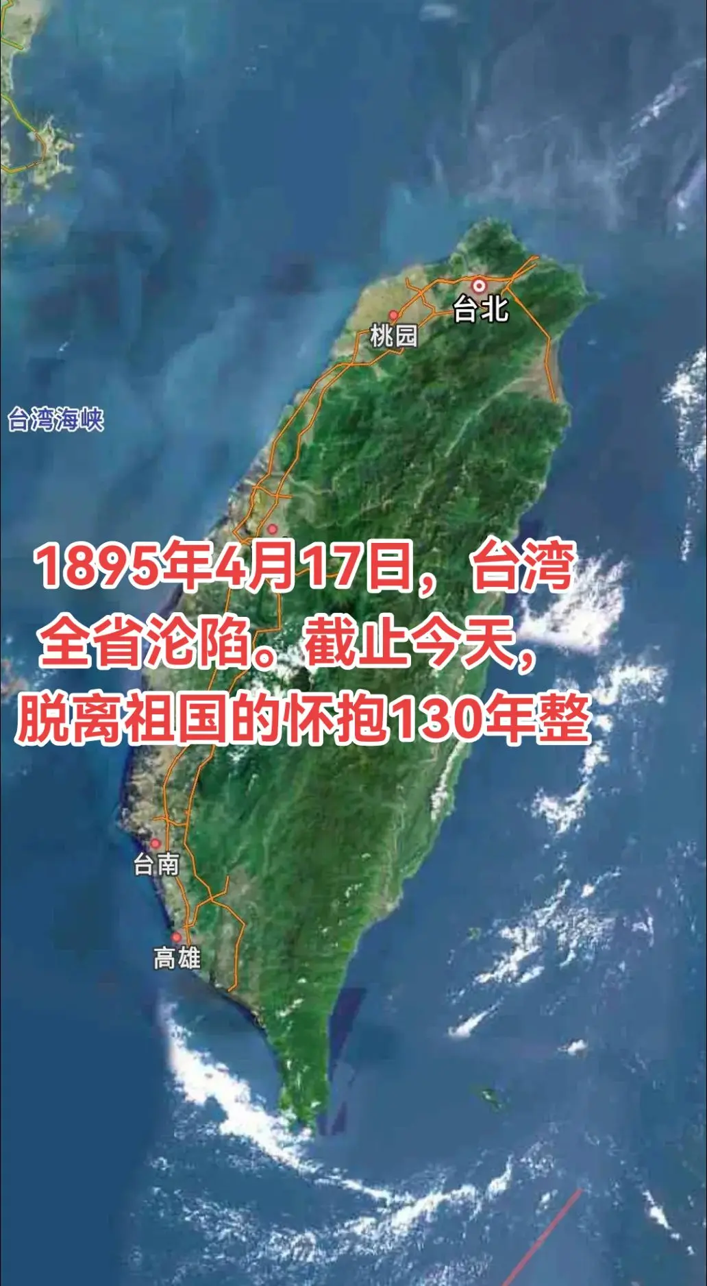 的到了