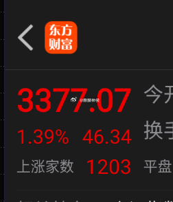这盛世，如某些人所愿 
