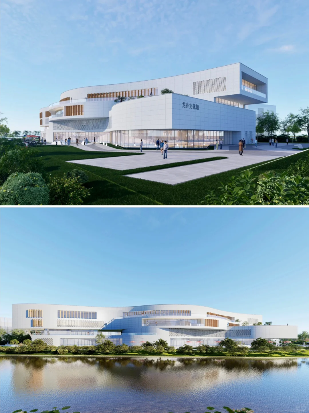 龙舟文化馆｜蒋村城市文化地标｜预计2026年