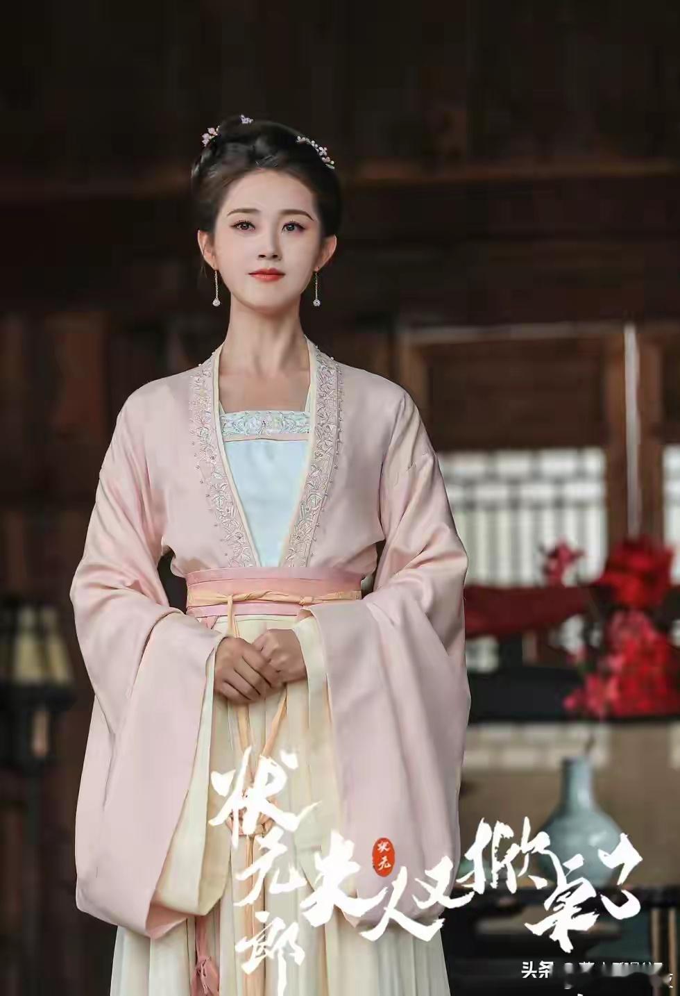 郭宇欣、高旻睿主演的古装轻喜剧《状元郎，夫人又掀桌了》首日热度12253，一举登