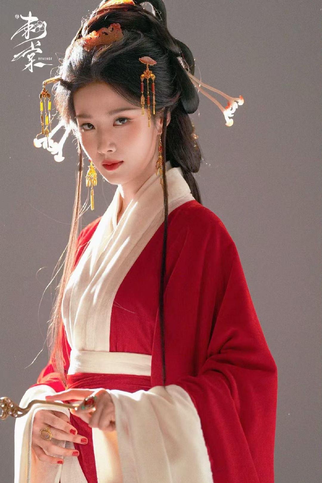卢昱晓苏落薇定妆照卢昱晓刺棠定妆照好美啊 ​ ​​​
