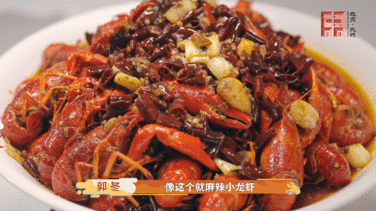 北京这家店排了二十多年队单霁翔走进胡大，亲眼看见蜿蜒不绝的队伍，直言这里早已是簋