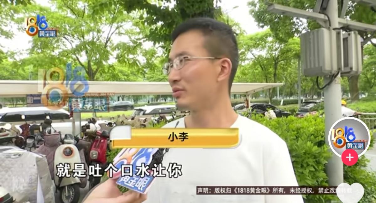 “太炸裂了！”宁波，一男子自曝花598元体验踩背项目，结果却经历了一连串匪夷所思