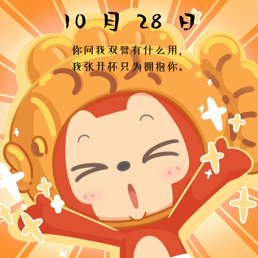 #言情小说[超话]##热门小说推荐##言情小说推荐# 【古言推荐】灯花笑[鲜花]