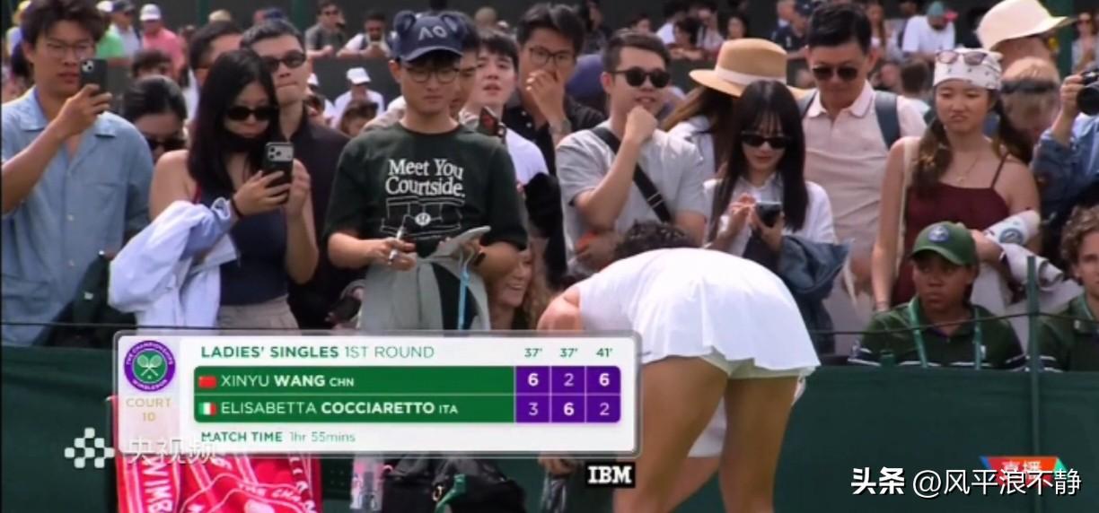 王欣瑜2-1科恰雷托晋级温网第二轮!
刚刚结束的2026温网第一轮比赛，中国球员