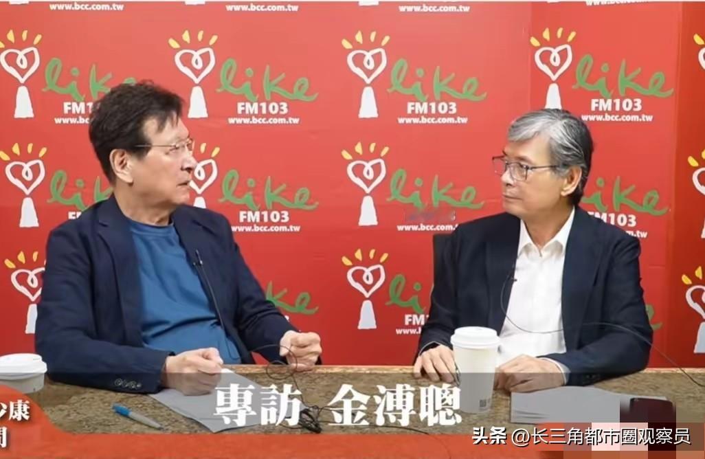 马英九基金会事件最大的意义就是彻底暴露了马英九，赵少康，金傅聪，徐巧芯，侯友谊，