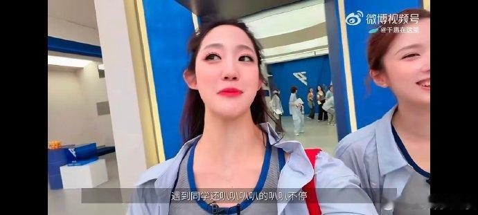 万千惠万千惠浪姐vlog乘风2026 一支vlog看懂姐姐们的幕后日常，有汗水有