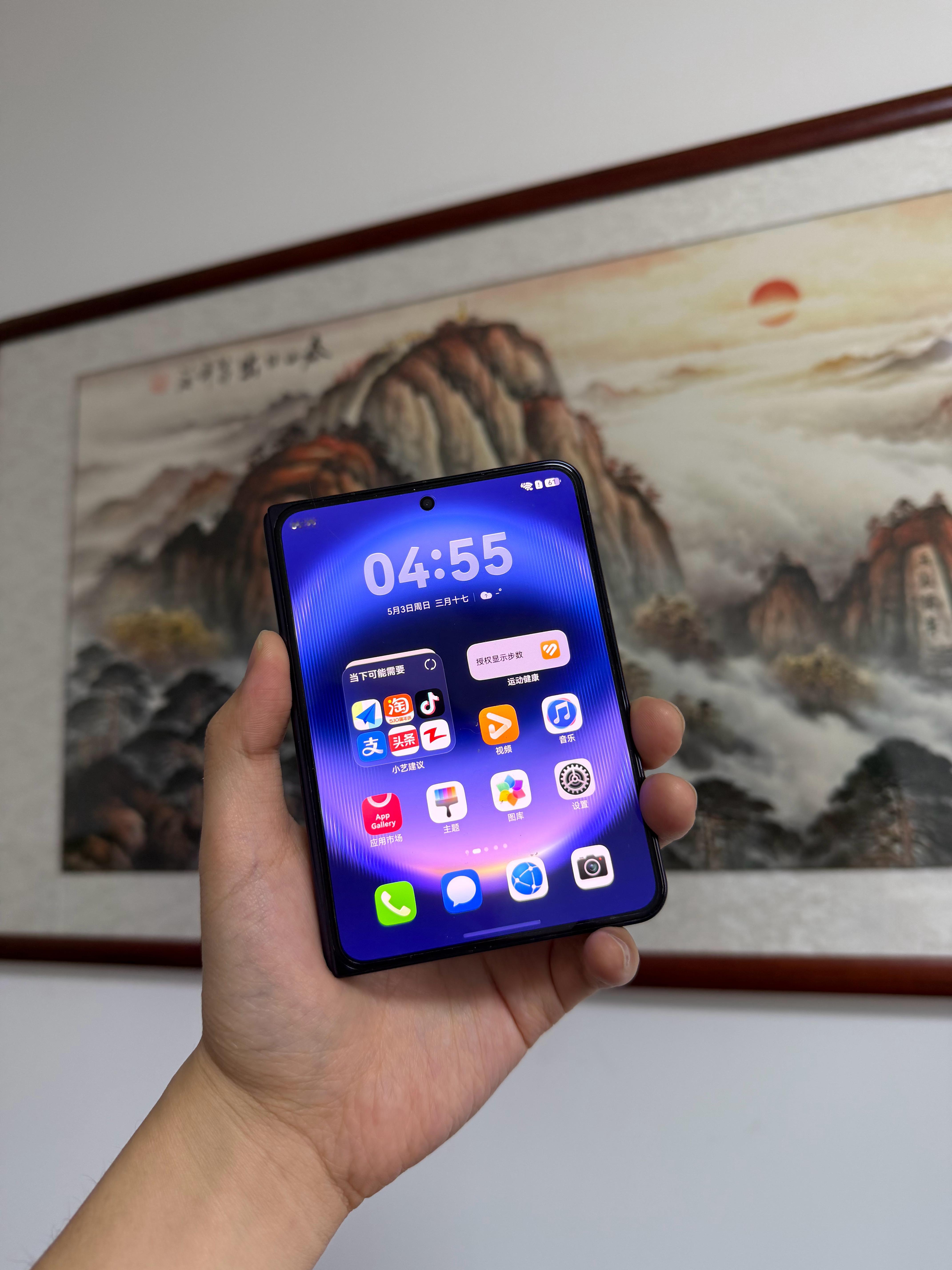 为什么那么多人买华为Pura X Max？亲自上手体验一下你就知道了～