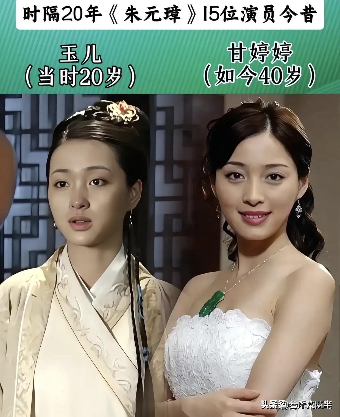 《朱元璋》播出快20年了：胡军老了，马皇后还在，你还记得他们吗？

有句话，叫“