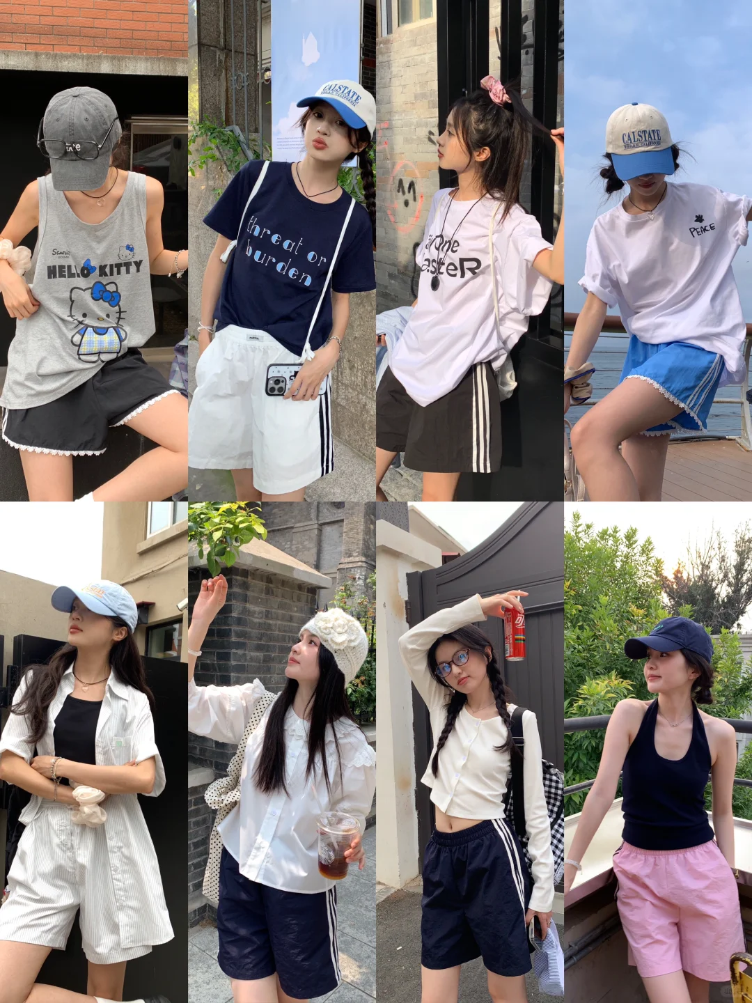 OOTD｜美式休闲短裤好松弛