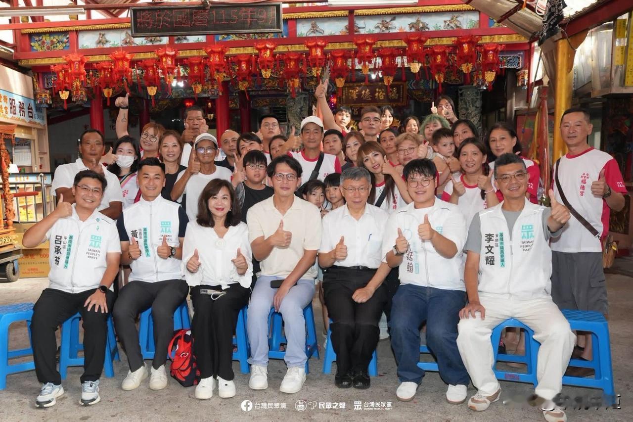 民众党七周年党庆8月2日在台中召开，民众党主席黄国昌、前主席柯文哲昨天（29日）