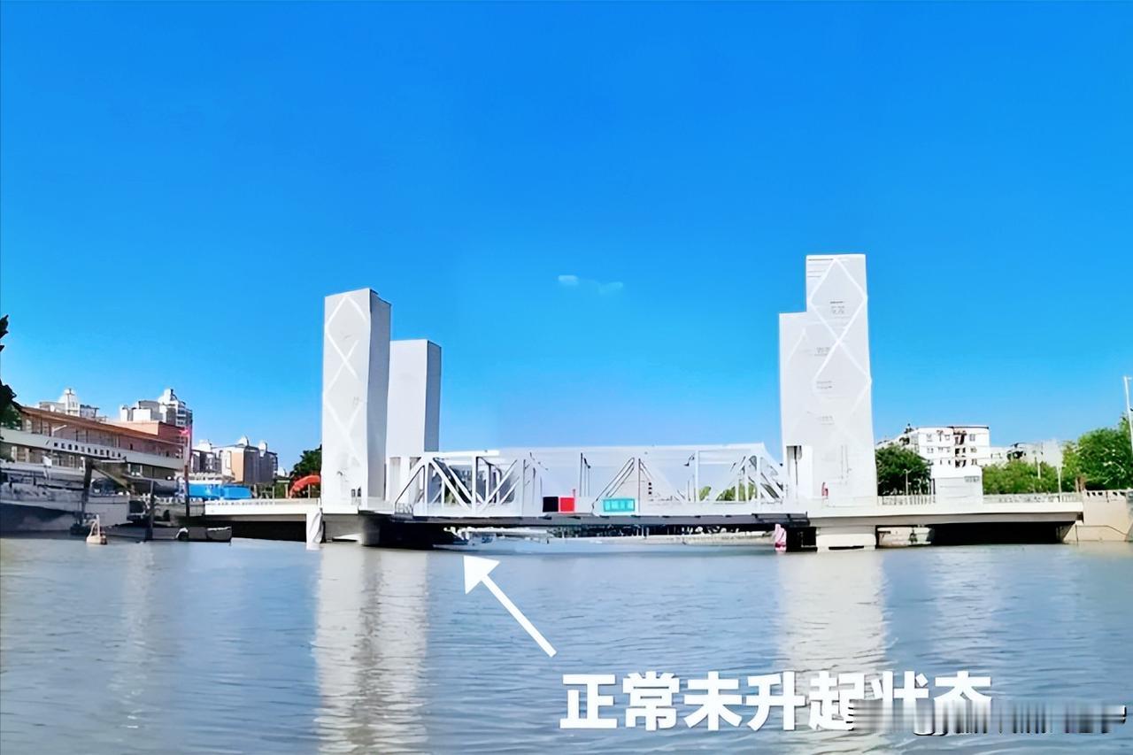 广州这座大桥，吊炸天了！
 
老罗开车经过光明大桥时，车上的同事说这座桥是可升降
