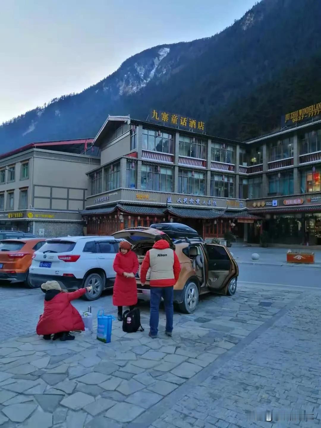 一车五人，五天四晚，自驾九寨黄龙，这样的穷游方式和费用你喜欢吗

我们每次出游，