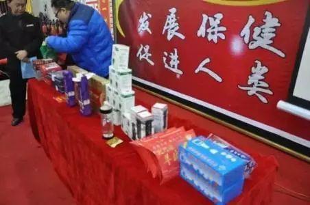 人到中年别乱养生，这3个误区很多家庭都踩过
人到中年，上有老下有小，全家的担子都