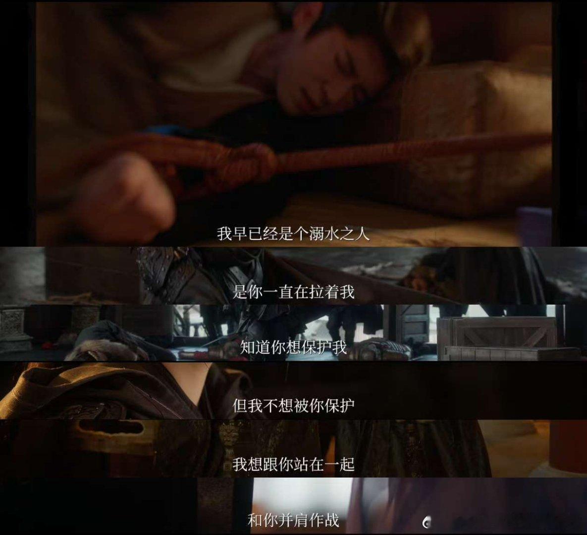 第一次见男女主抢着当戏精剧集成何体统剧外卷演技，剧里穿书互飙，还组队对线原男女主