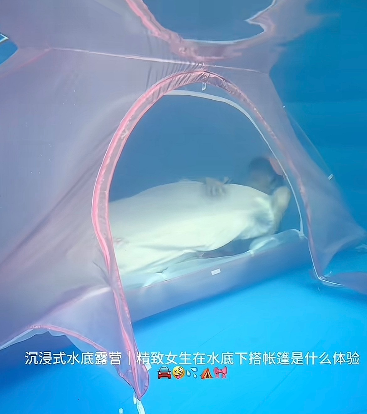 已经没有人能够阻止精致女孩赛道了 真的太拼了
