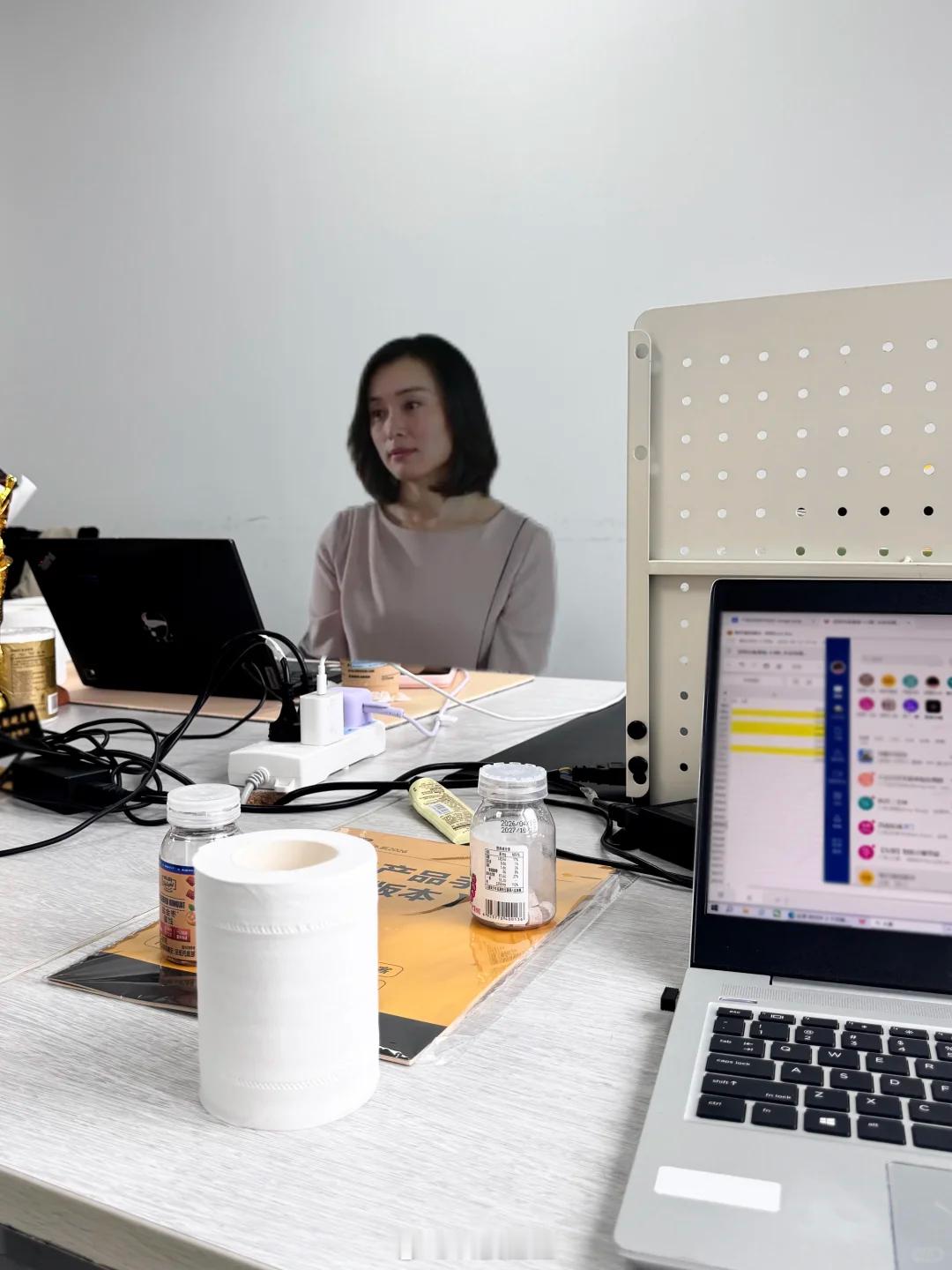 公司新来的女同事 不知道人咋样