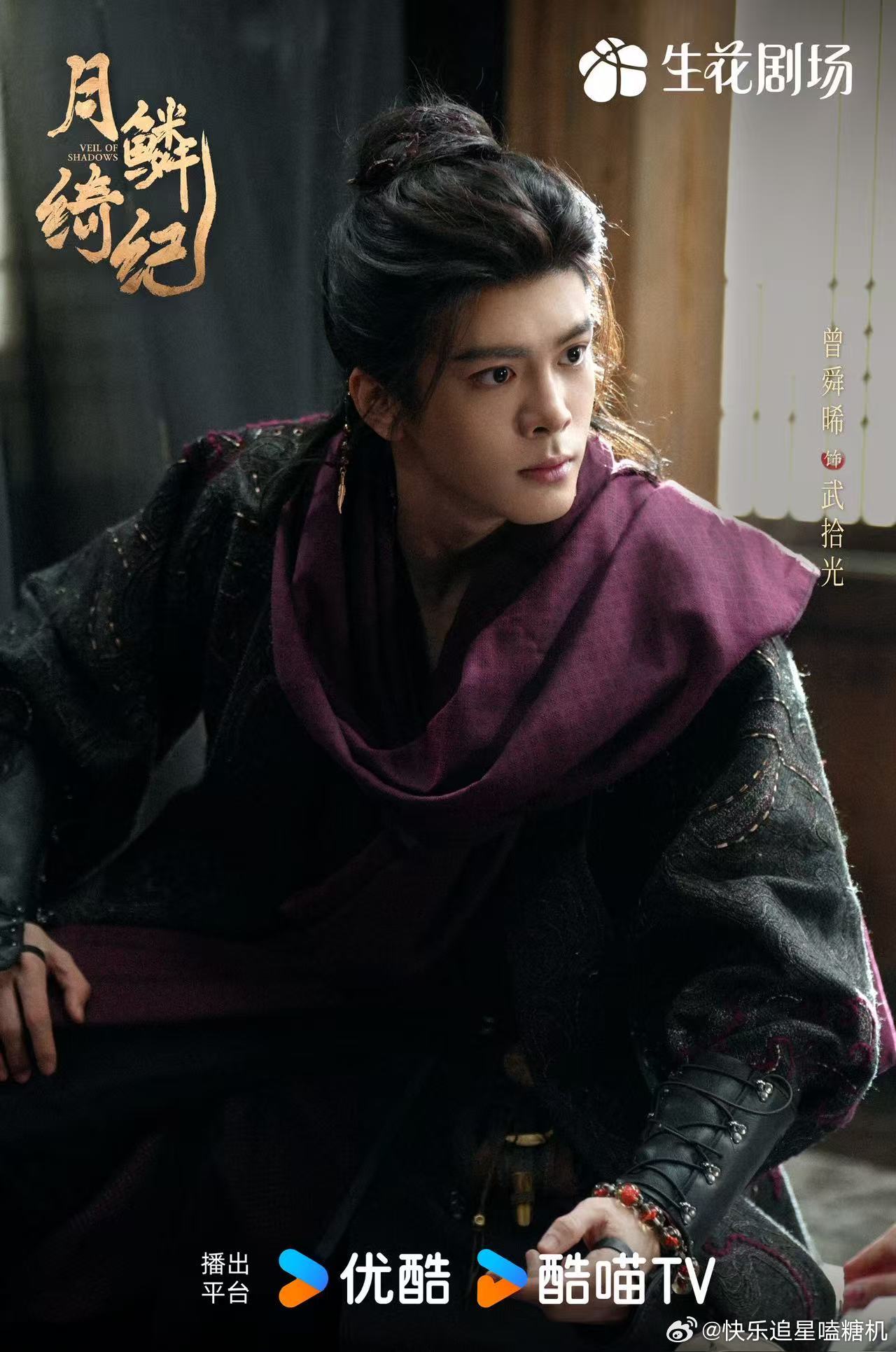 鞠婧祎陈都灵水戏 鞠婧祎和陈都灵同时出水那个镜头真的太绝了，一个清冷破碎一个明艳