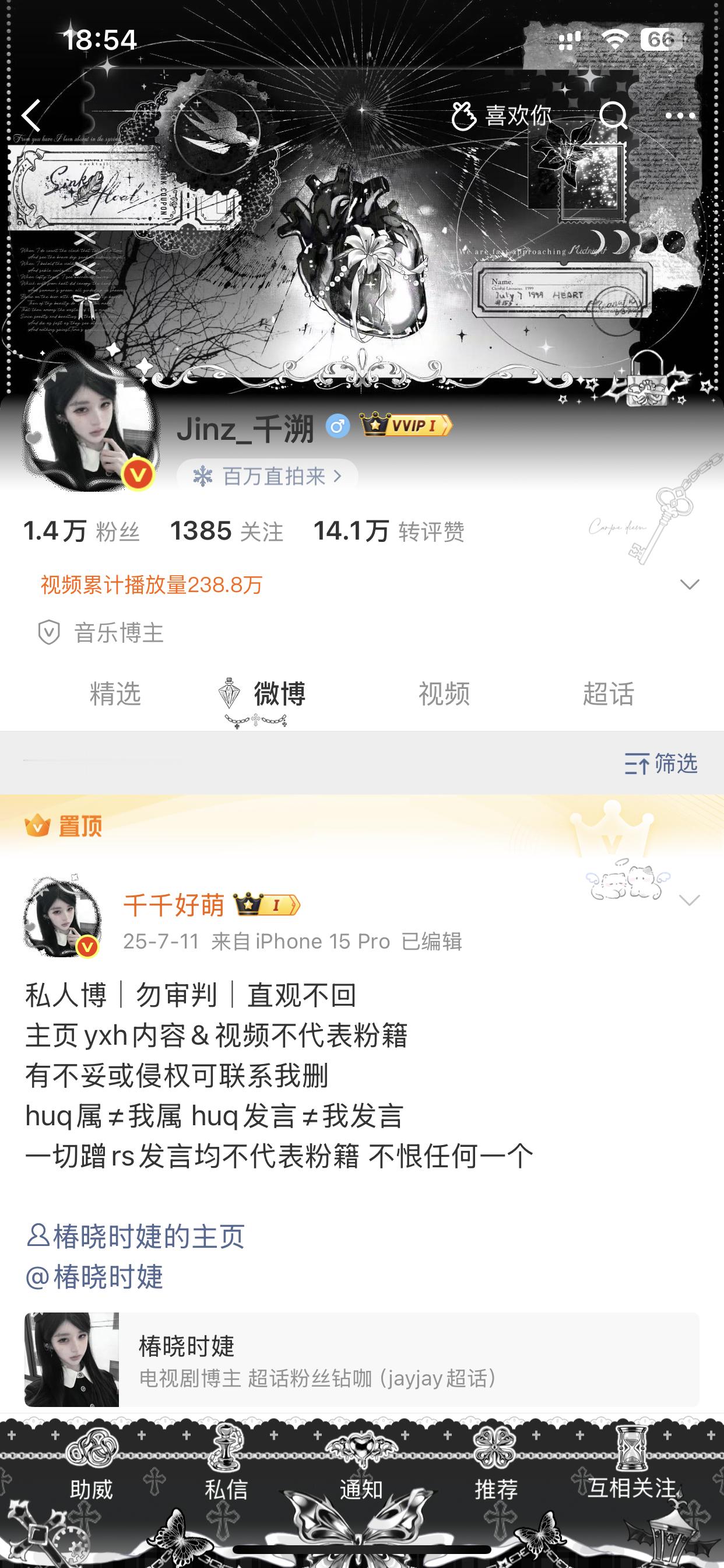 和我家哥哥很美好