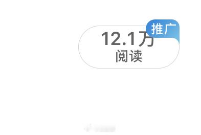 大家再见可以下班了 全体仅自己可见本次合作非常愉快