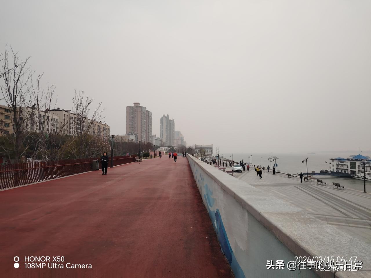 晒图笔记大赛长江岸边晨练打卡分享运动快乐