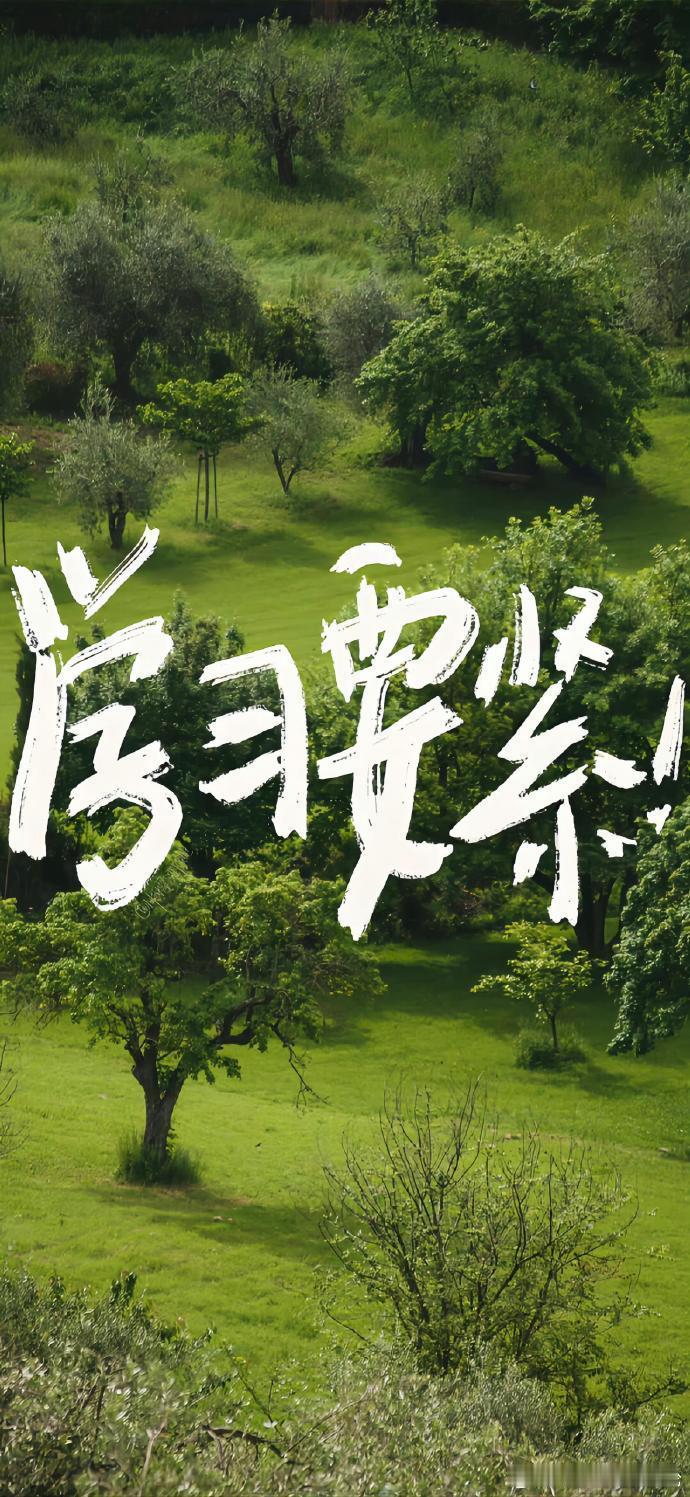 9月及之后的备考生活，一切以「学习要紧」，一定能赢！决战考研 ​​​​