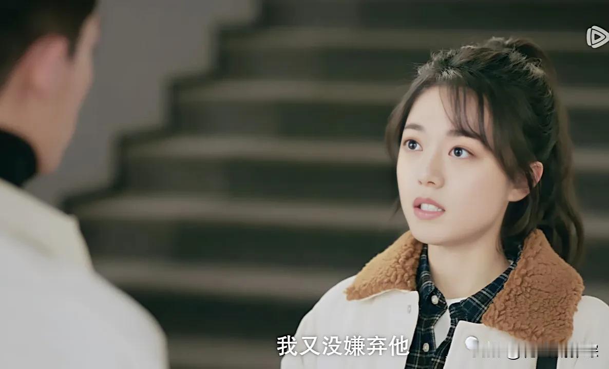 赵今麦霸气护夫，即使是亲哥说男朋友的坏话也是不行的！

在《在暴雪时分》中，赵今