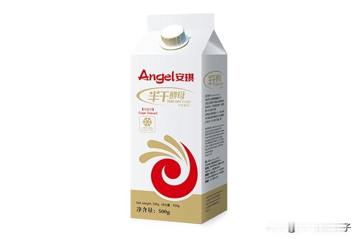 酵母和酵母还有不同？我今天又学习了！

听说德国人很少糖尿病，他们主食也是面包，